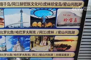 必威官方在线截图1